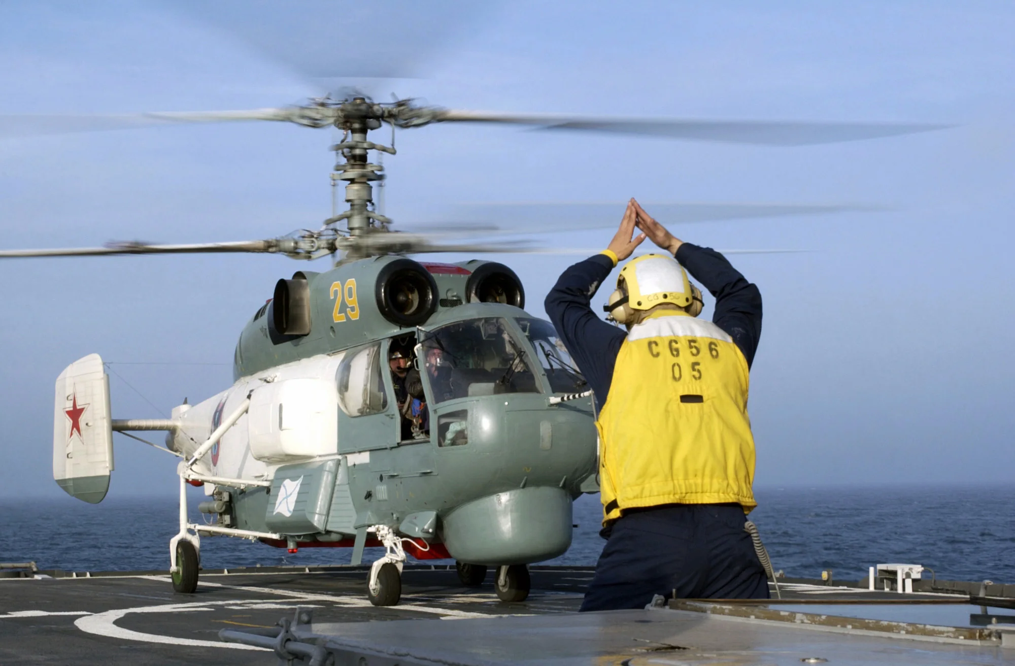 Representative view of Kamov Ka-27.