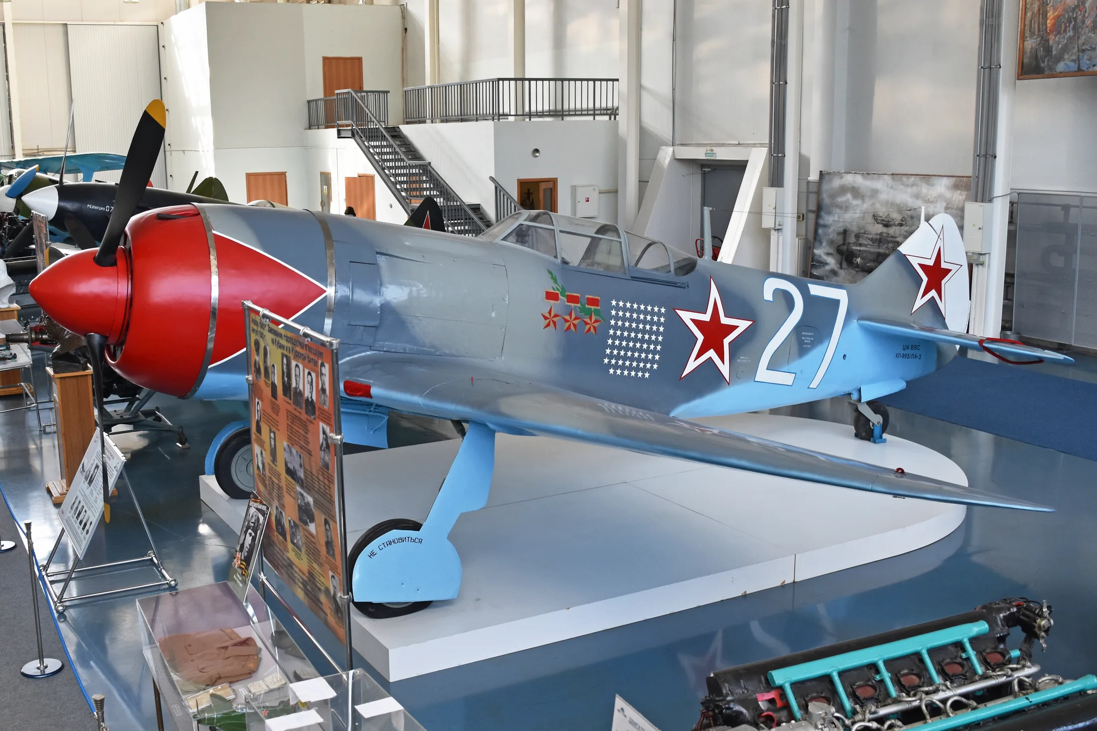 Representative view of Lavochkin La-7.